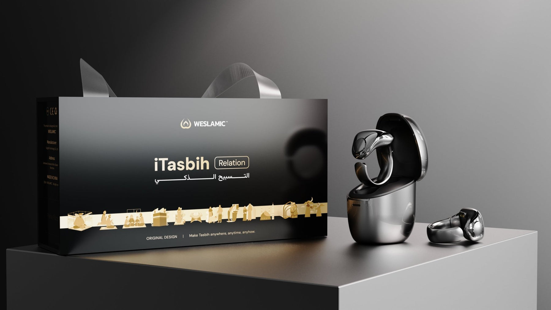 Weslamic iTasbih-Relation Ring - Gift Set