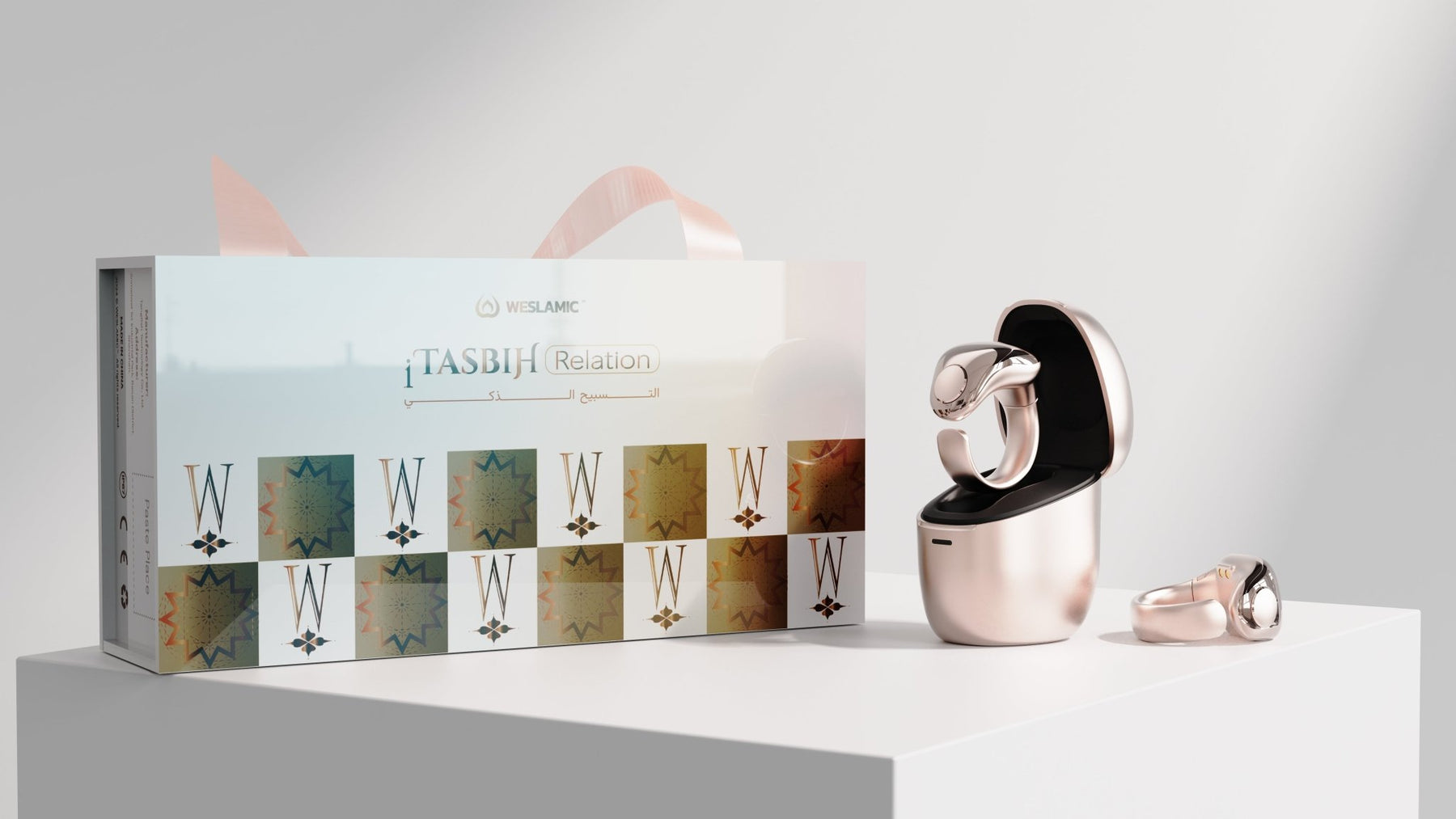 Weslamic iTasbih-Relation Ring - Gift Set
