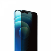 WiWU iPrivacy Anti-spy Tempered Glass Black Film Screen Protector for iPhone 13 Pro Max----Ennap.com