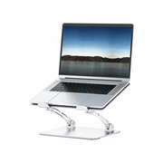 WiWU S700 Ergonomic Adjustable Laptop Stand - WiWU S700 Ergonomic Adjustable Laptop Stand - Default Title Ennap.com