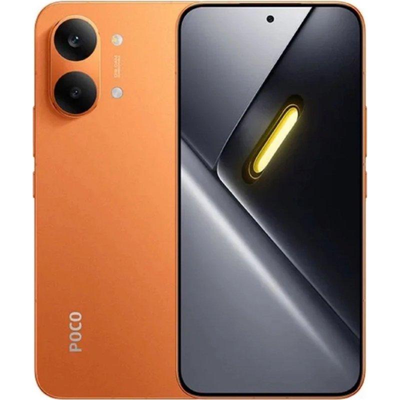 Xiaomi Poco X8 Pro Max Dual SIM 5G 