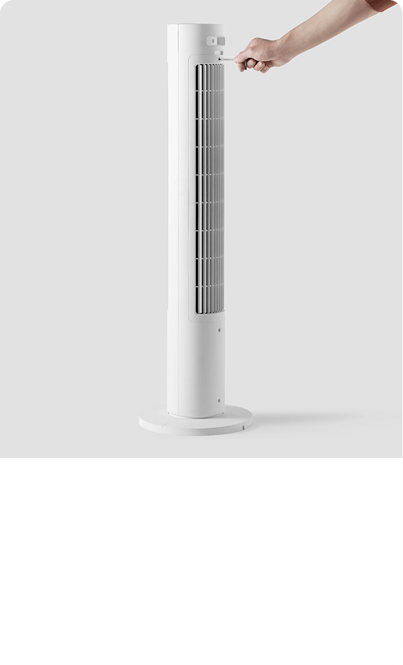 Xiaomi Smart Tower Fan 2 removing the rear grille